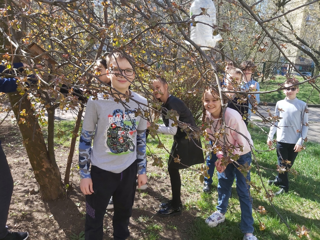 День Земли.